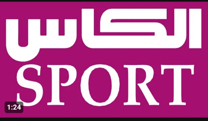 تردد قناة الكأس الرياضية