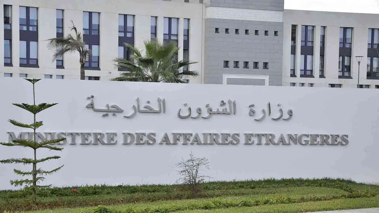 مسابقة وزارة الشؤون الخارجية بالجزائر 2024 dgfp.gov.dz