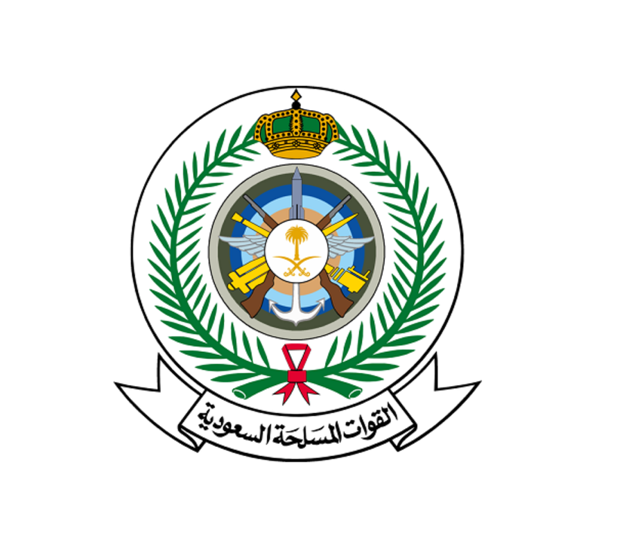 وظائف الخدمات الطبية للقوات المسلحة