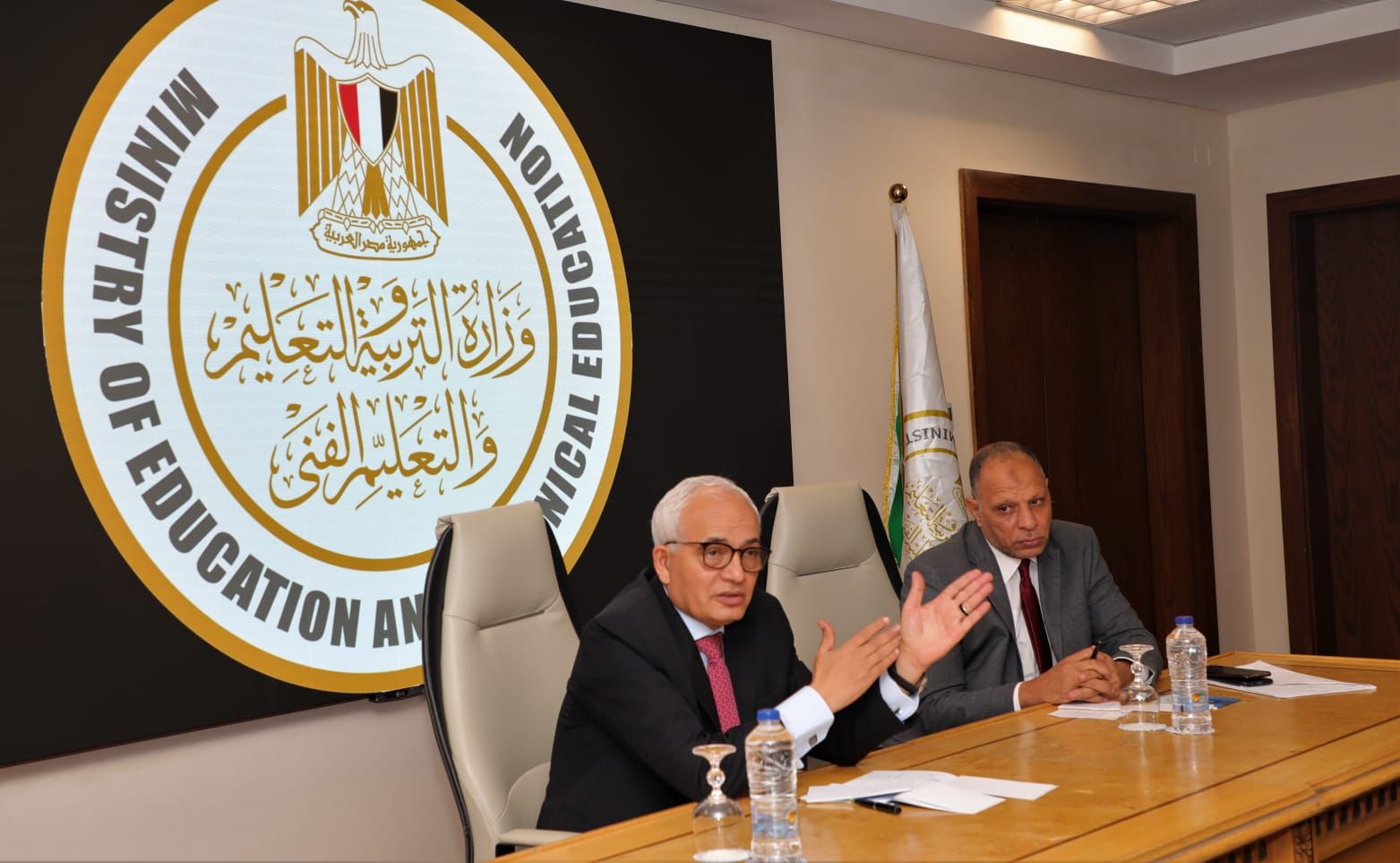 التصريحات الخاصة بمديرية التربية والتعليم