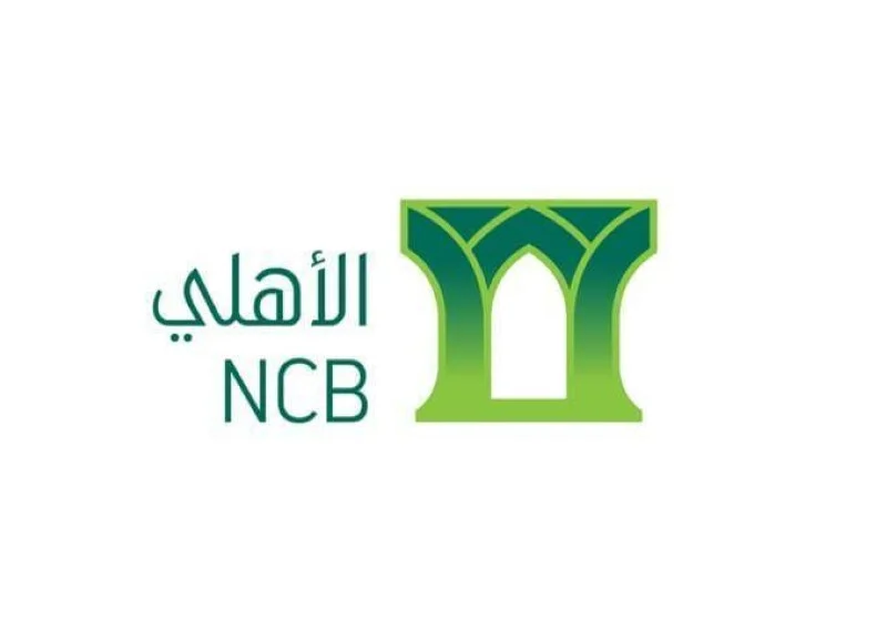 برنامج رواد الأهلي المنتهي