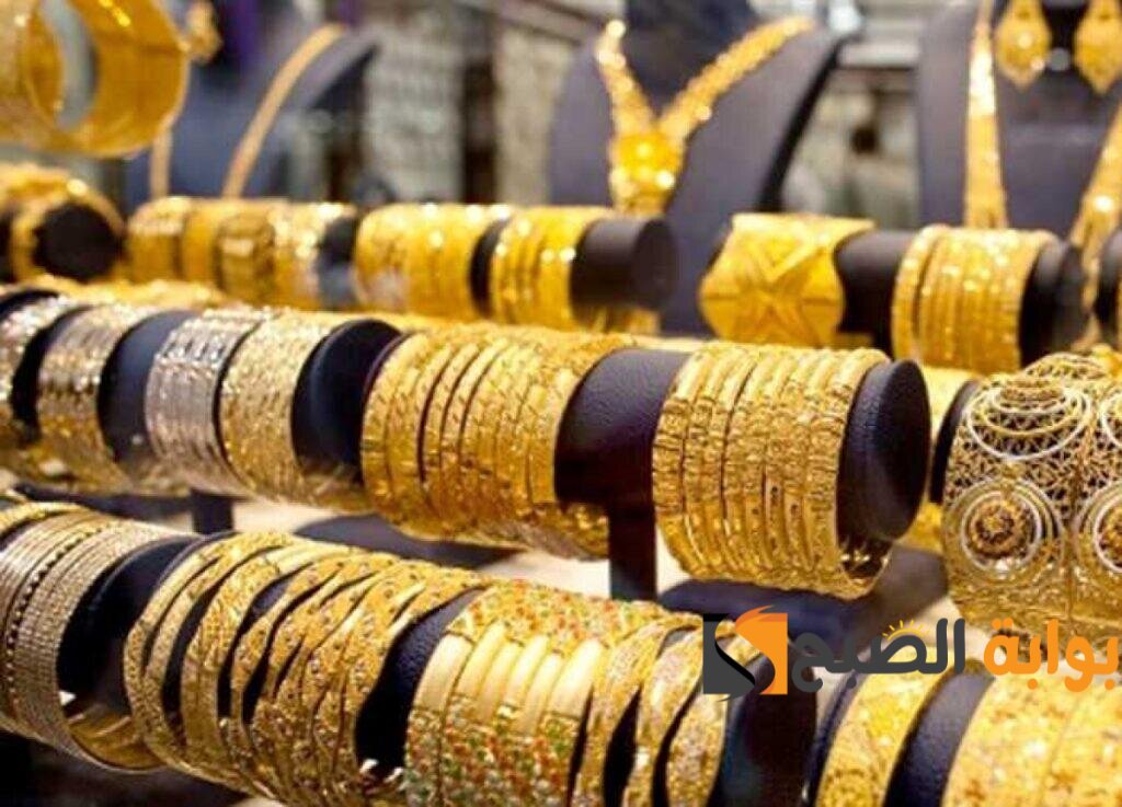 صعود كافة الأعيرة سعر الذهب اليوم
