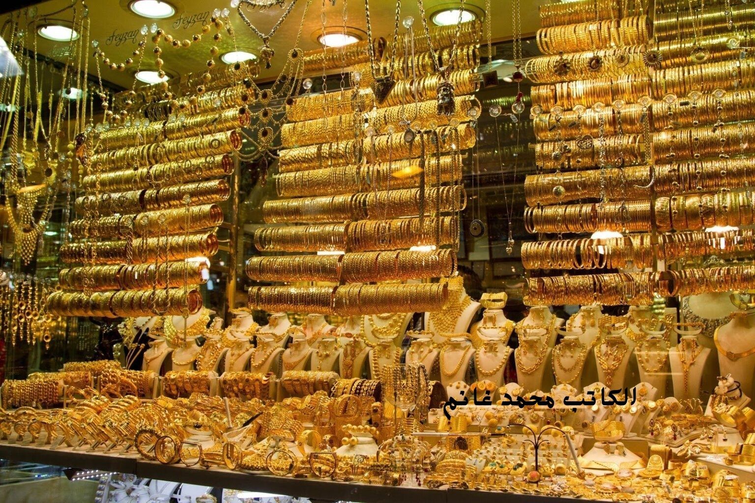 شعار المرحلة لا تراجع ولا استسلام .. الذهب يسجل ارتفاع جديد وعيار 21 سجل هذا الرقم!! مش راسي على بر ومحير الكل