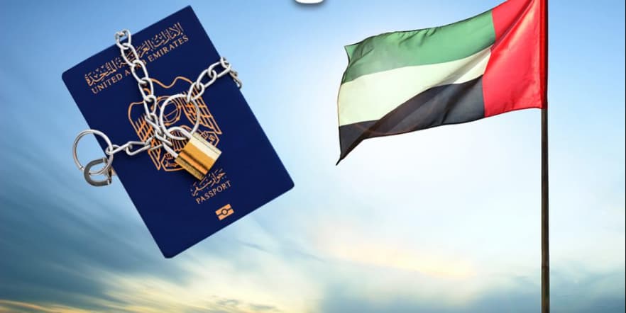 الاستعلام عن منع السفر بالرقم المدني الكويت 2024