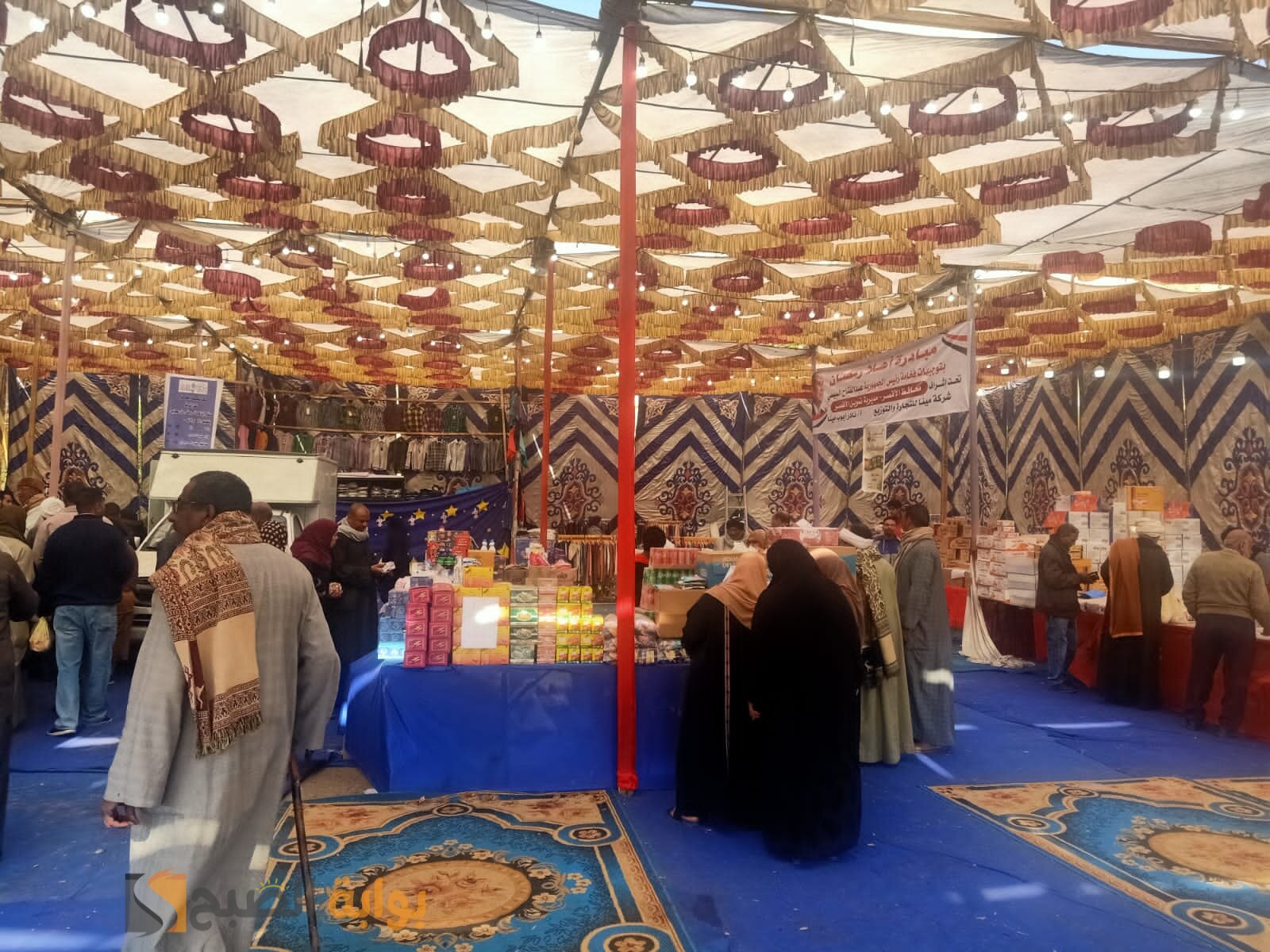 التموين تعلن موعد معارض أهلا رمضان 2024 الشهر المقبل فى جميع المحافظات