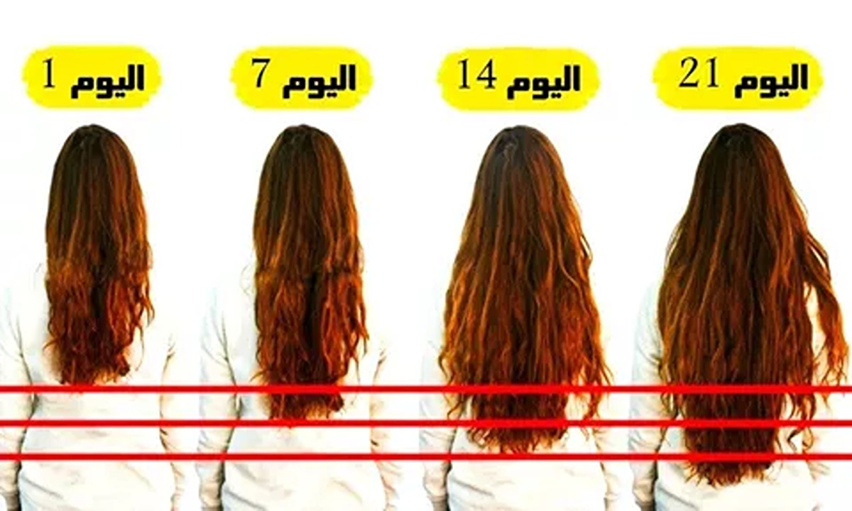 طريقة تطويل الشعر طبيعيا