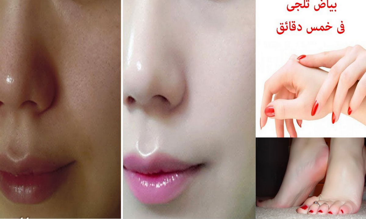 ماسكات تفتيح البشرة
