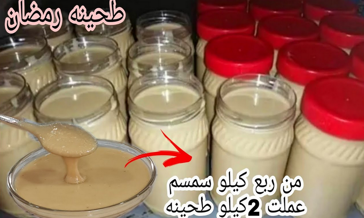 طريقة عمل الطحينة بالسمسم والدقيق