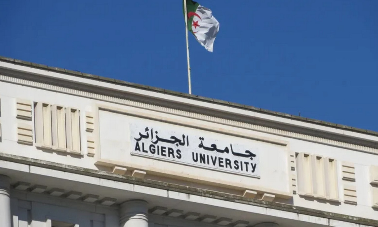 زيادات الأساتذة الجامعيين القانون الأساسي
