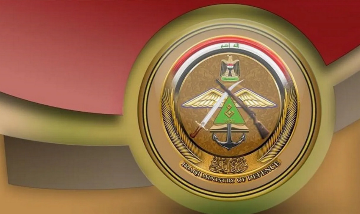 اسماء المقبولين جهاز مكافحة الارهاب