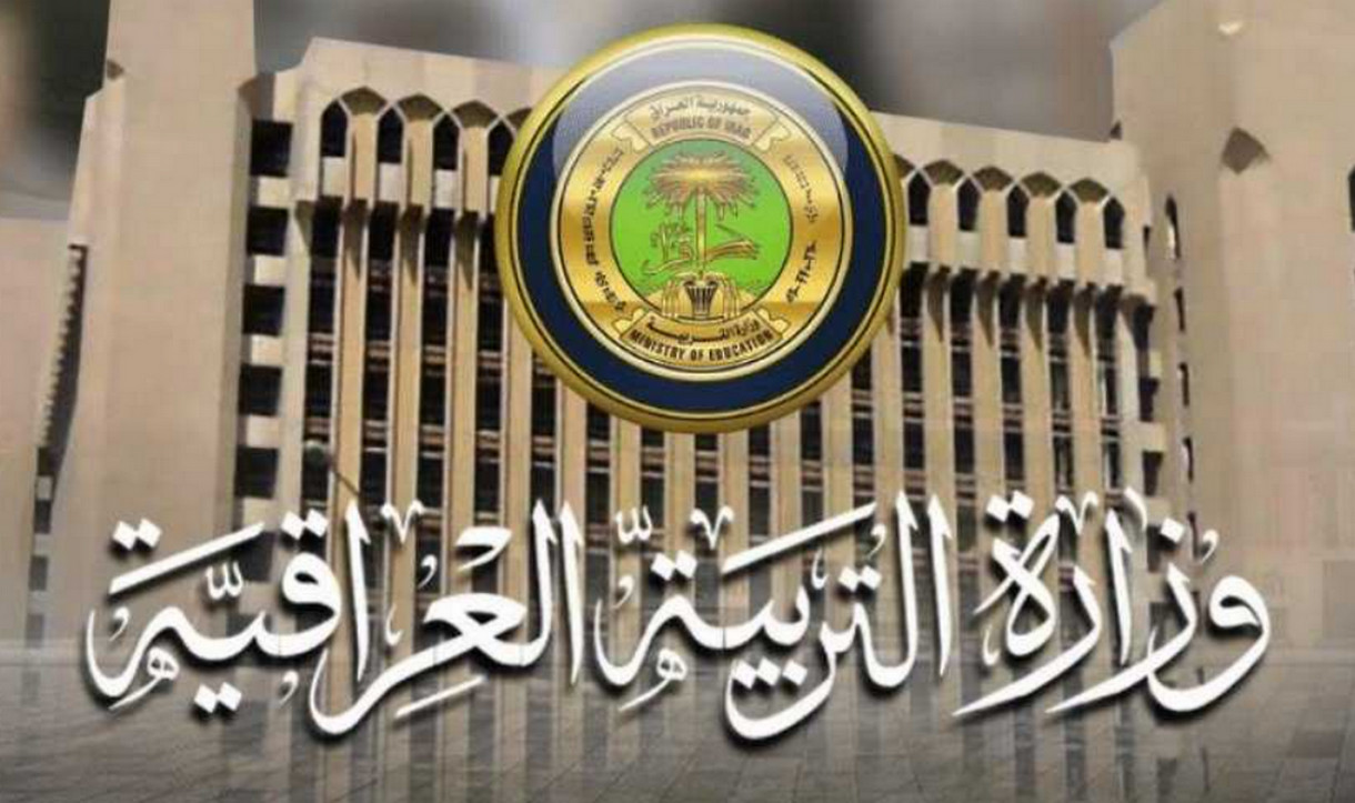 جدول الامتحانات التمهيدية الخارجي