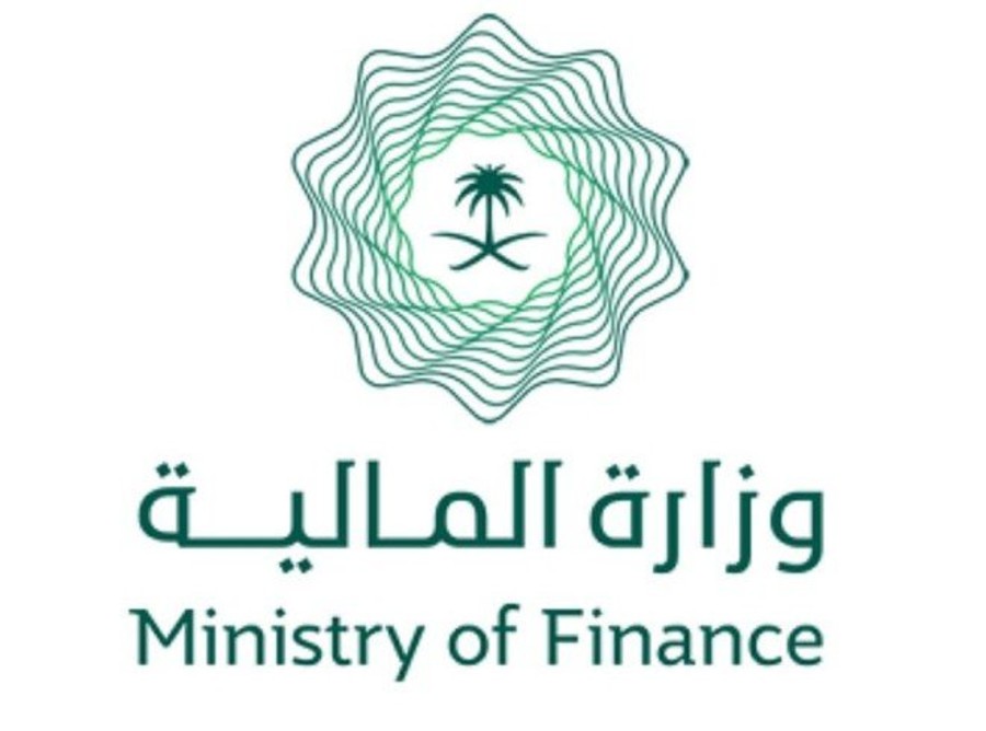 استعلام عن العوائد السنوية