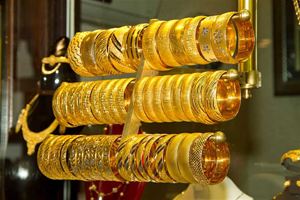 سعر الذهب اليوم