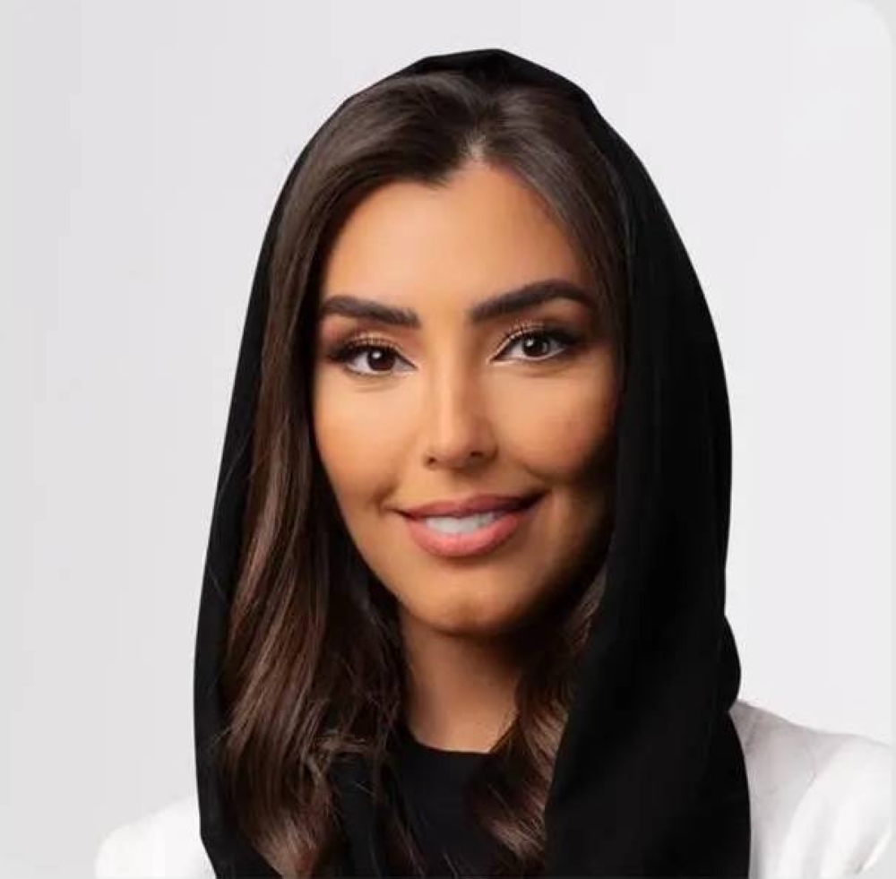 "فاطمة الشمري" متحدّثًا رسميًّا لـ"المساحة والمعلومات الجيومكانية"