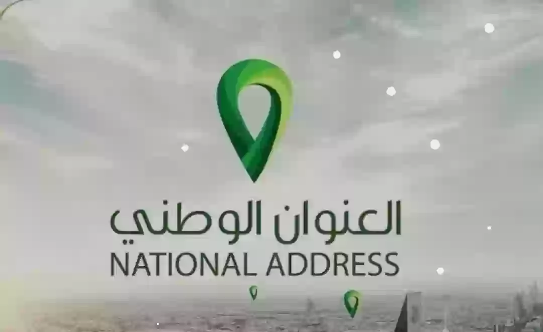 24 01 24 773704588