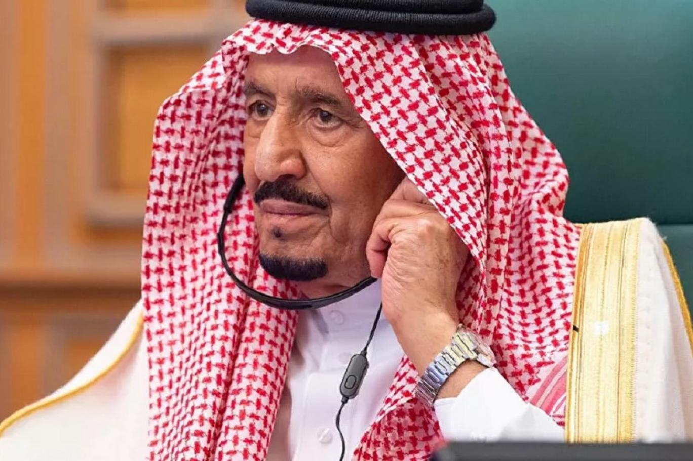 العفو الملكي السعودي