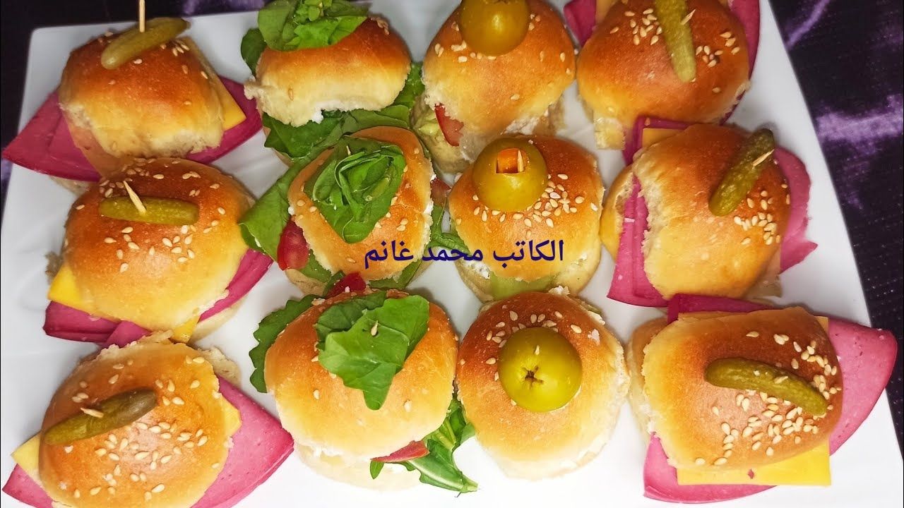 بعجينة قطنية لذيذة وطعم لايقاوم.. طريقة عمل ميني سندوتش ينفع للحفلات والرحلات "وجبة إقتصادية بمكونات على قدالإيد"