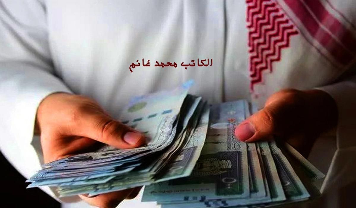فرصة تمويل حقيقية يصل إلى 500 ألف ريال سعودي من بنك الرياض مع تسهيلات في السداد حتى 5 سنوات "هتسدد كل ديونك وتكبر مشروعك"