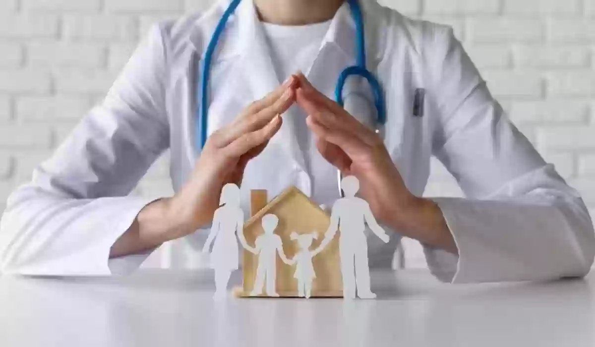 كيفية الاستعلام عن التأمين الطبي برقم الهوية وما هي شروط التأمين للمقيمين؟