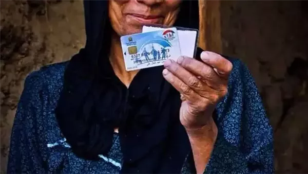 معاشات تكافل وكرامة 2024