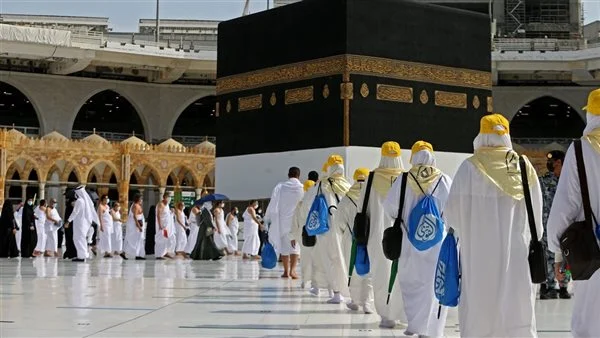 شروط التسجيل في الحج وزارة الصحة 1445
