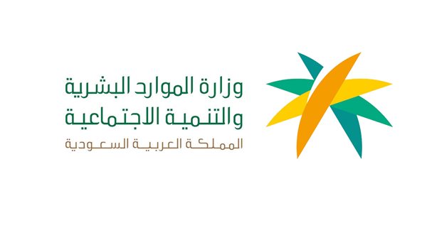 أنباء سارة… الضمان الاجتماعي المطور يعلن عن ظهور نتائج أهلية  لشهر فبراير 2024.. إليك طريقة الاستلام  