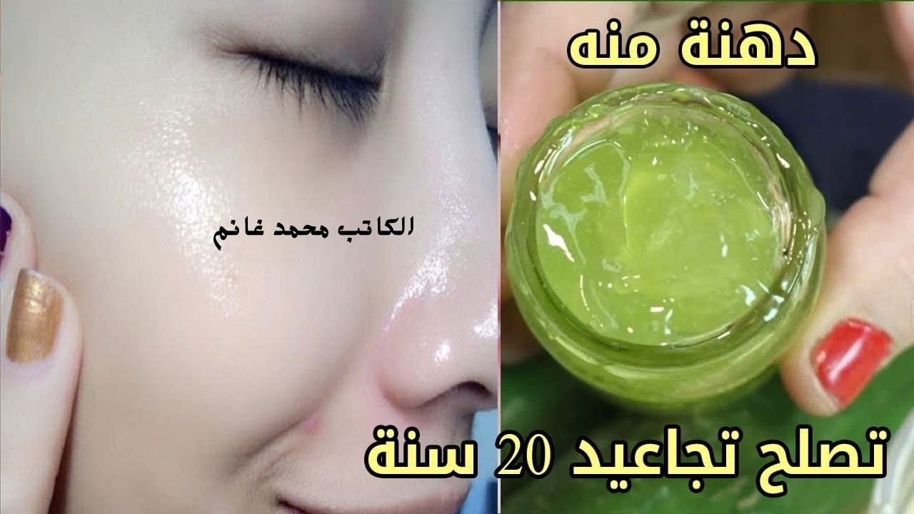 هترجعي 15 سنة من عمرك.. كريم الخيار معجزة حقيقية لبشرة جميلة ونقية " مش هتعرفي نفسك من جمالك"
