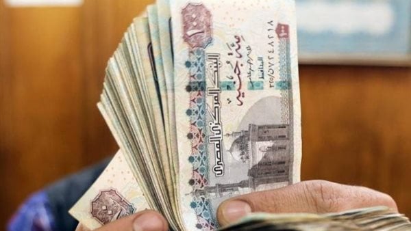معاشات شهر فبراير 2024