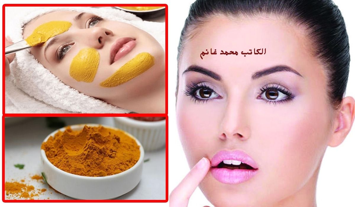 بدون شد للجلد أو ترهلات.. طريقة جهنمية لإزالة شعر الشنب والوجه بدون ألم وفي دقائق معدودة " بشرتك هتلمع وتنور"