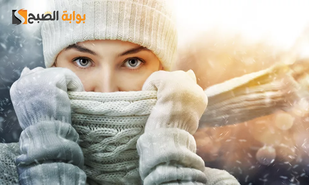 كيفية التخلص من جفاف البشرة في الشتاء: استراتيجيات طبيعية للحفاظ على بشرتك رطبة وصحية