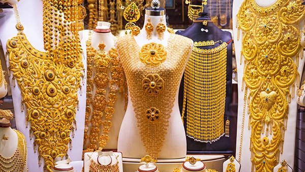 سعر الذهب اليوم