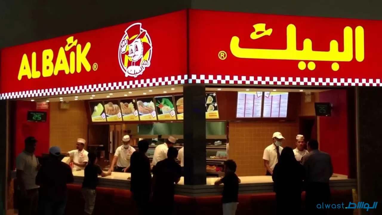 قائمة أسعار البيك