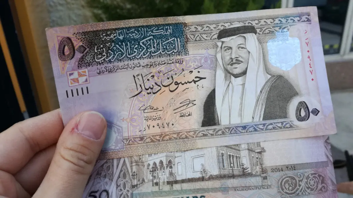 شروط استحقاق المكرمة الملكية 100 دينار في الأردن