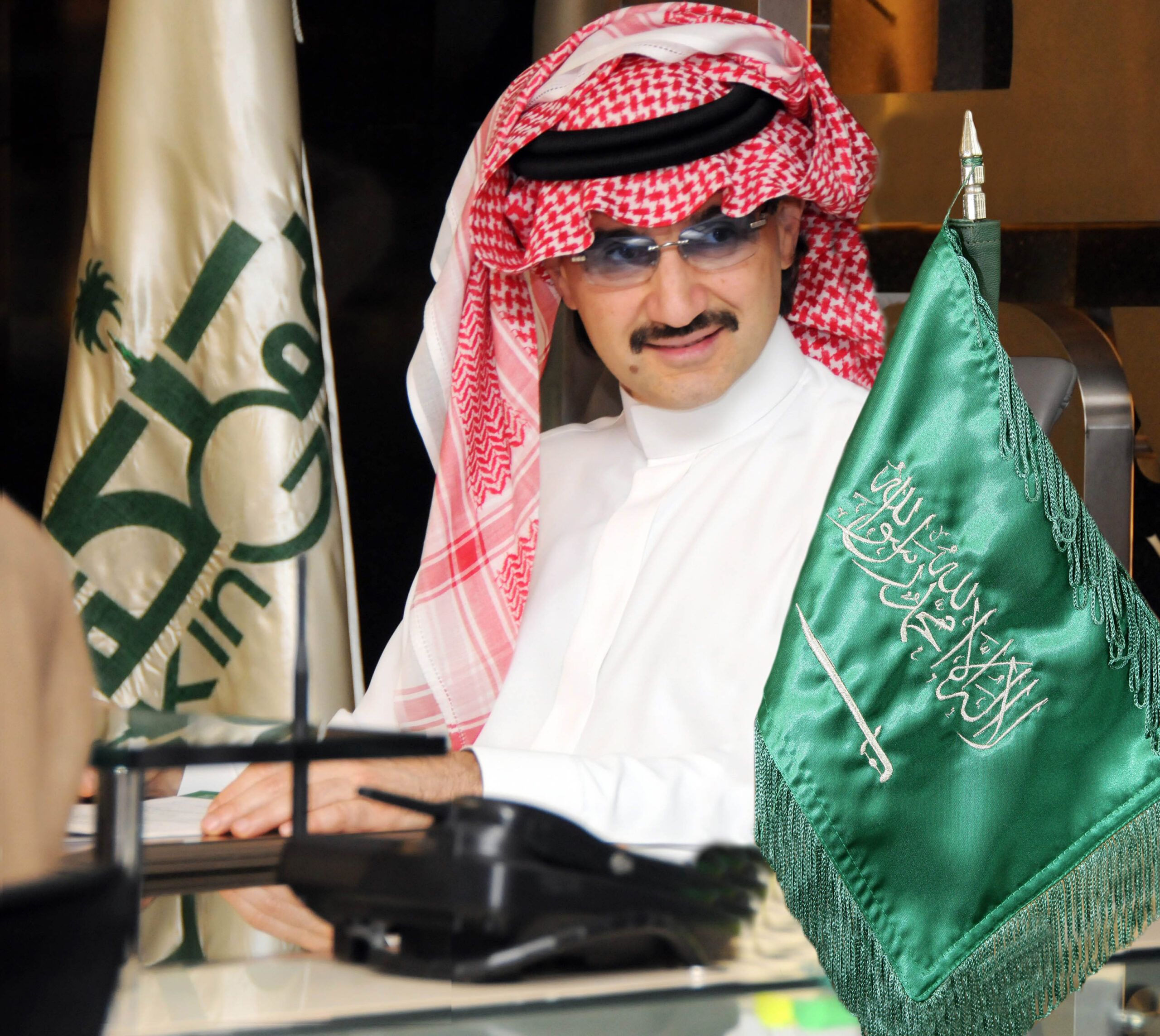 مؤسسة الوليد بن طلال كمستفيد