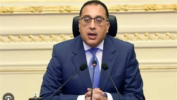 الدكتور مصطفى مدبولي رئيس الوزراء