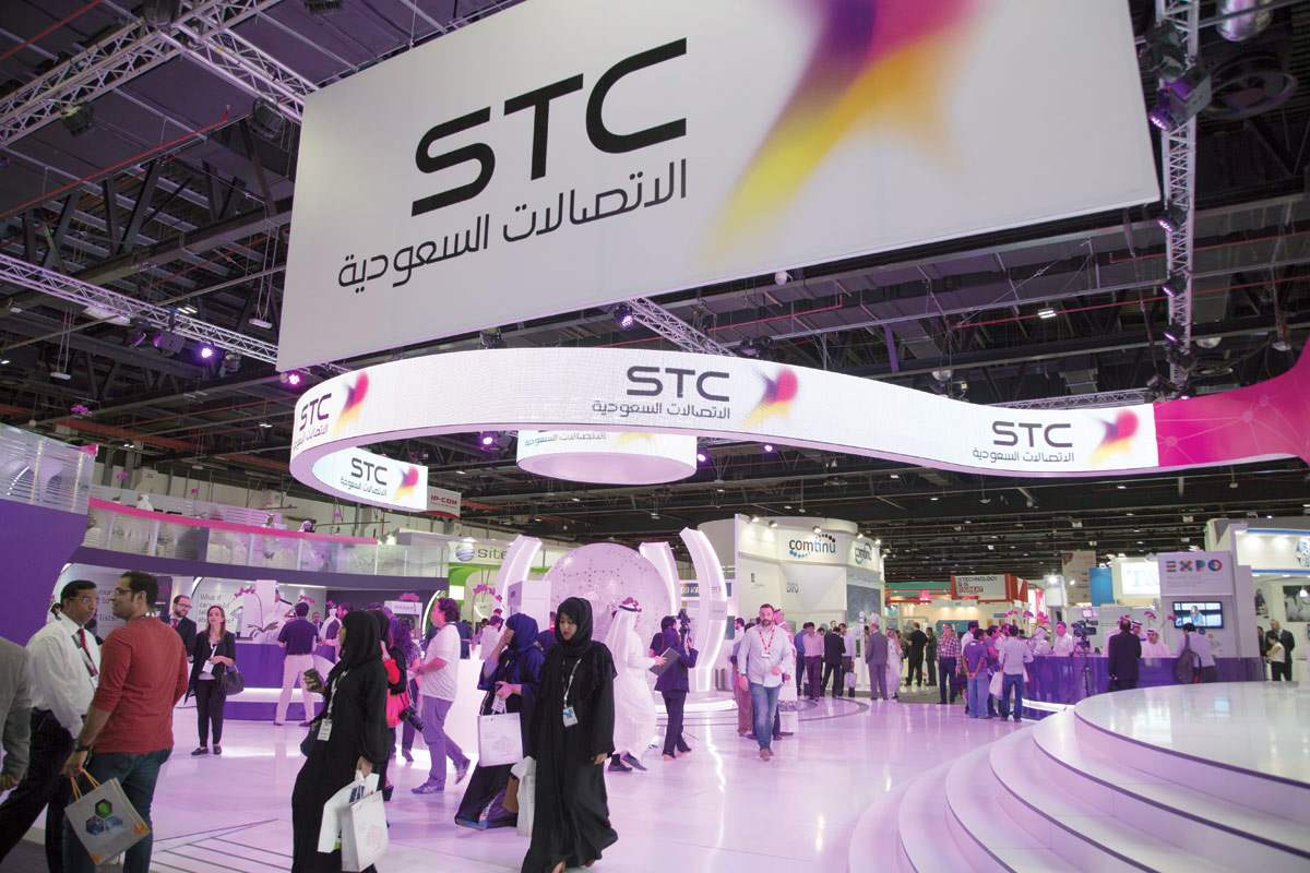 شركة stc للاتصالات