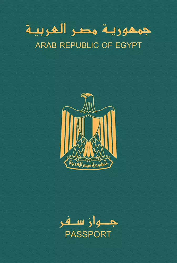 Egypt 1