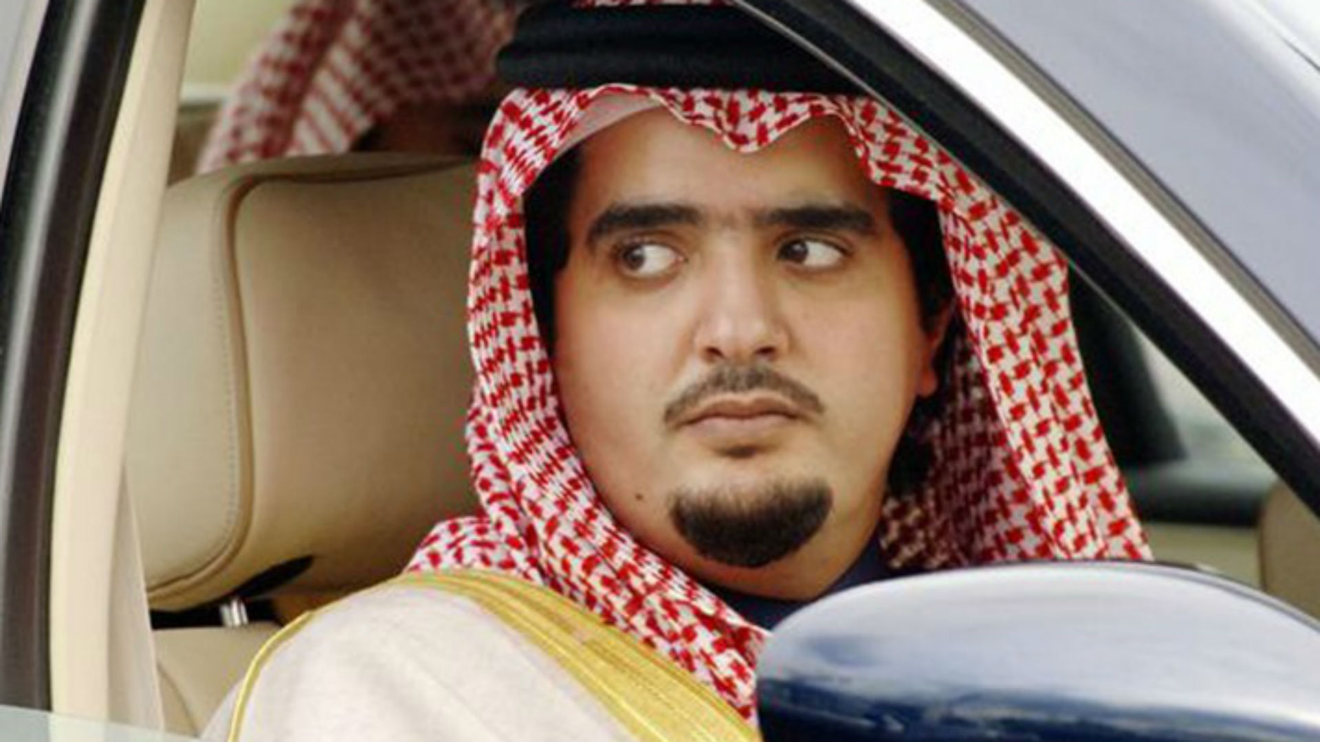 مؤسسة الأمير عبد العزيز بن فهد