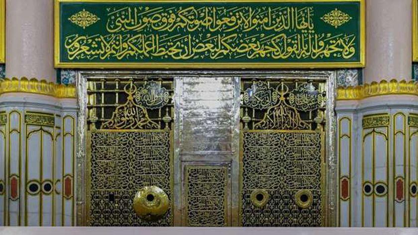 شروط استخراج تصريح زيارة الروضة
