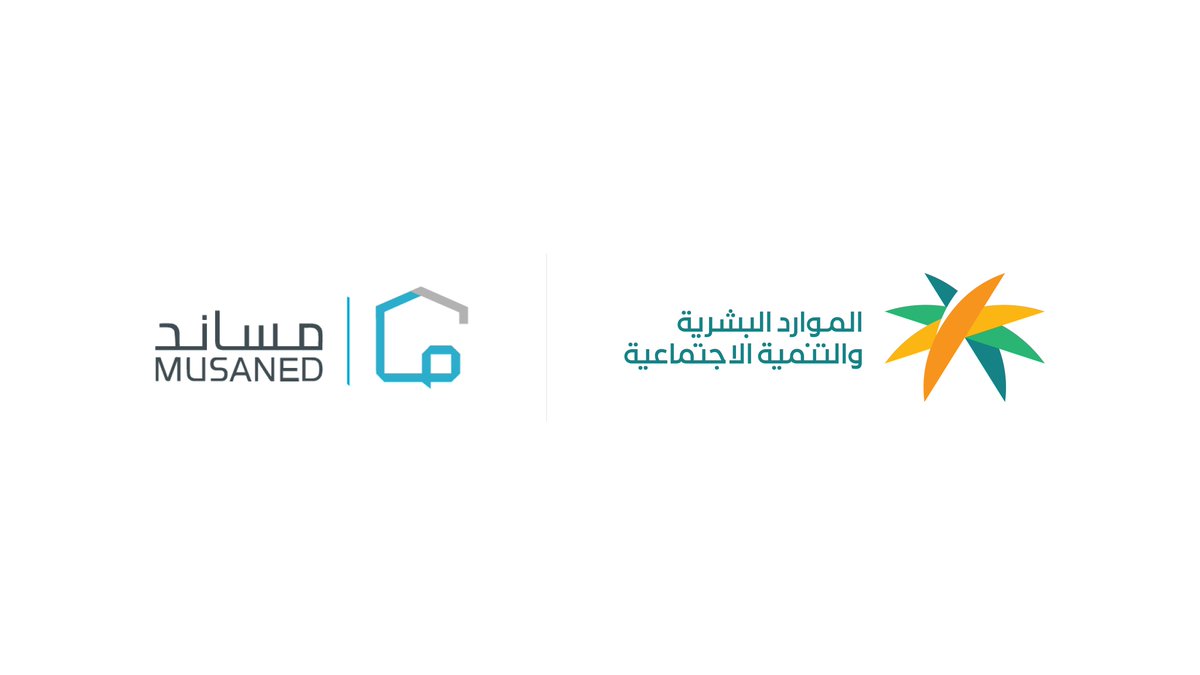 استقدام خادمة