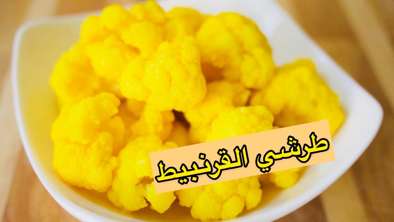 IMG 20240102 WA0053