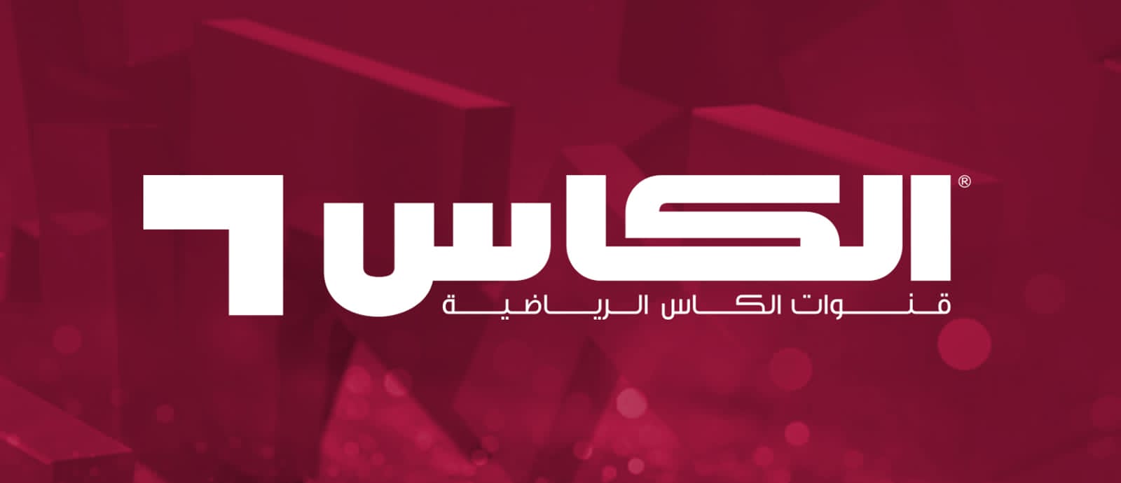 IMG 20240105 WA0009