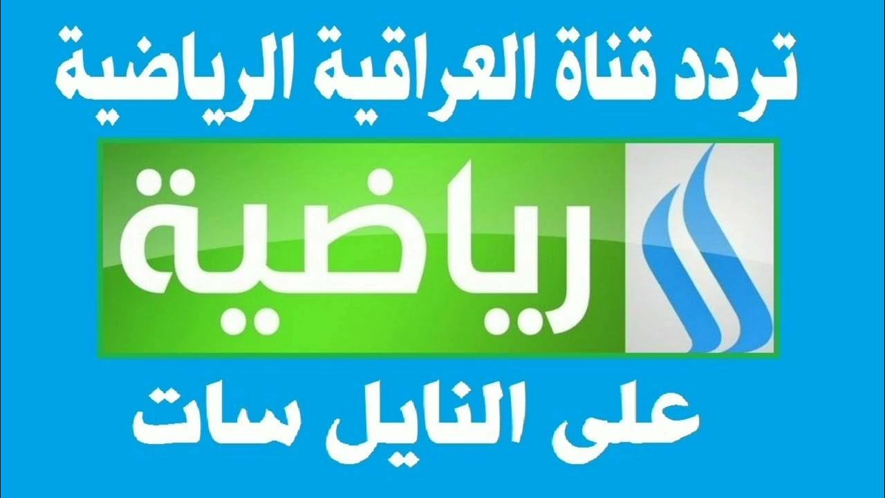 IMG 20240111 WA0012 1