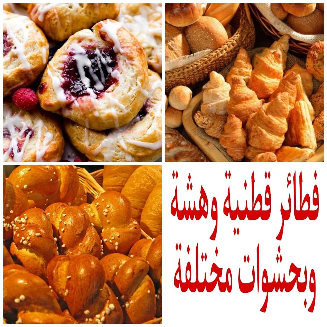IMG 20240122 WA0000