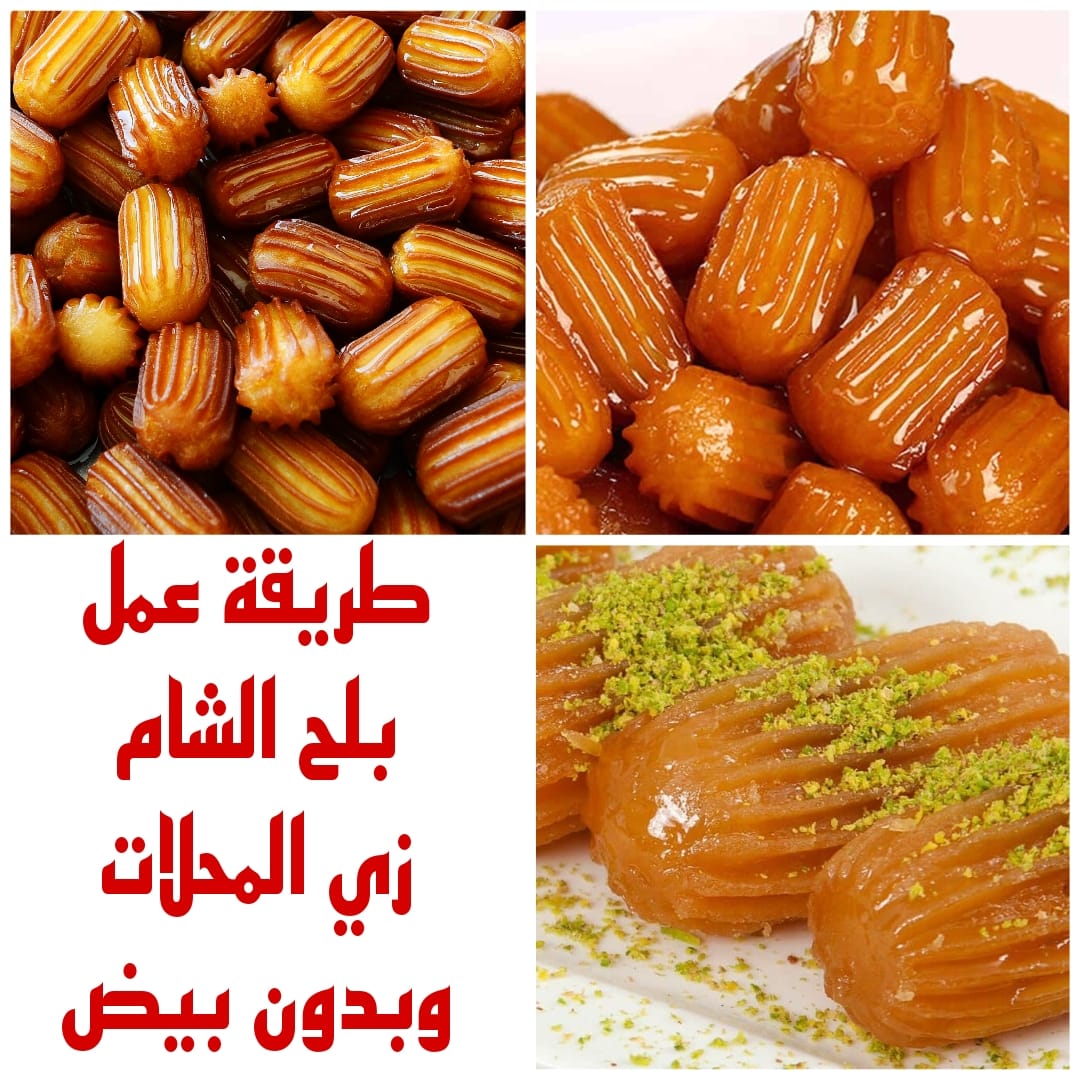 IMG 20240122 WA0001