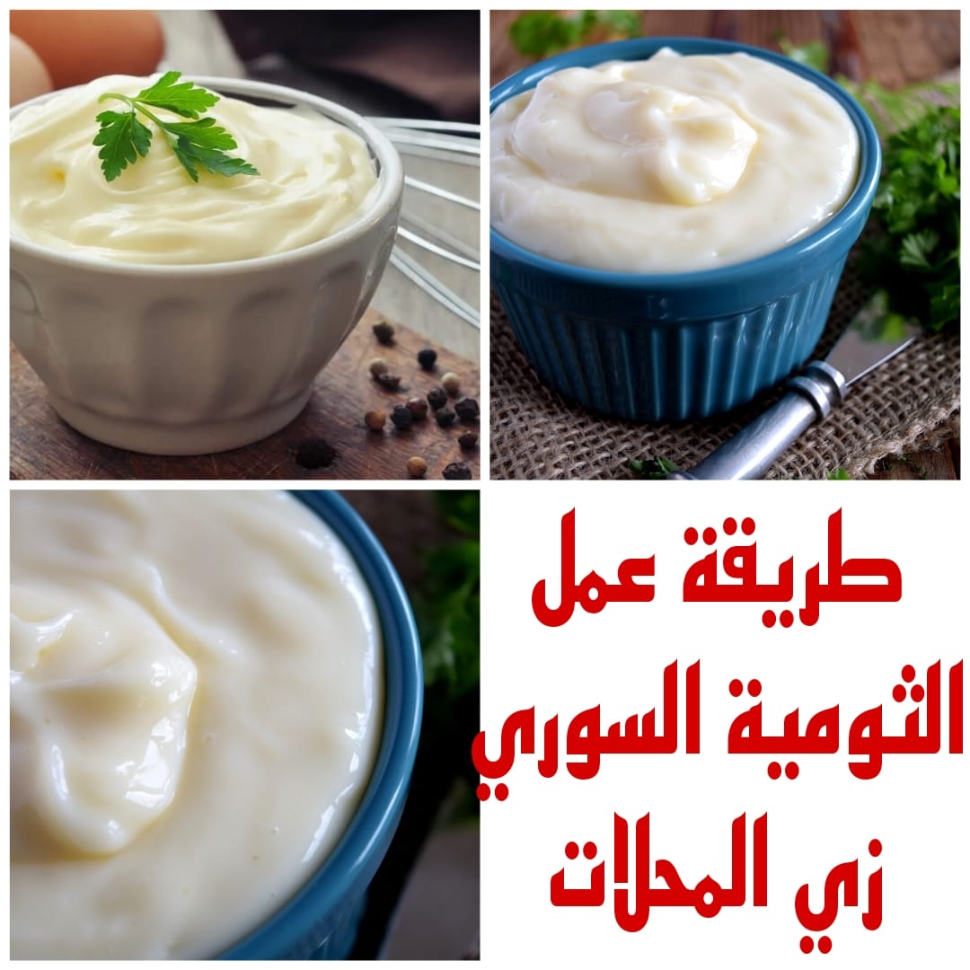 IMG 20240123 WA0002