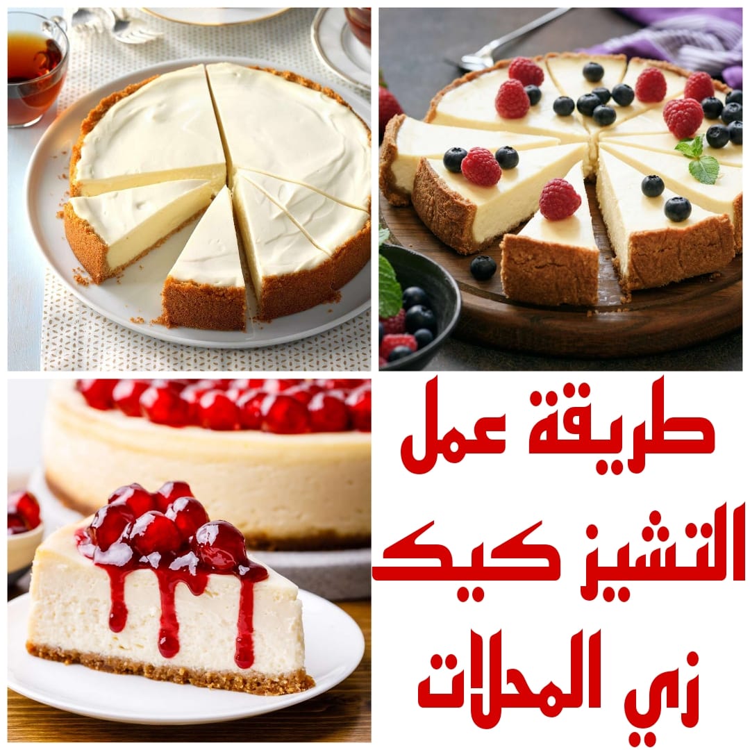 IMG 20240125 WA0000