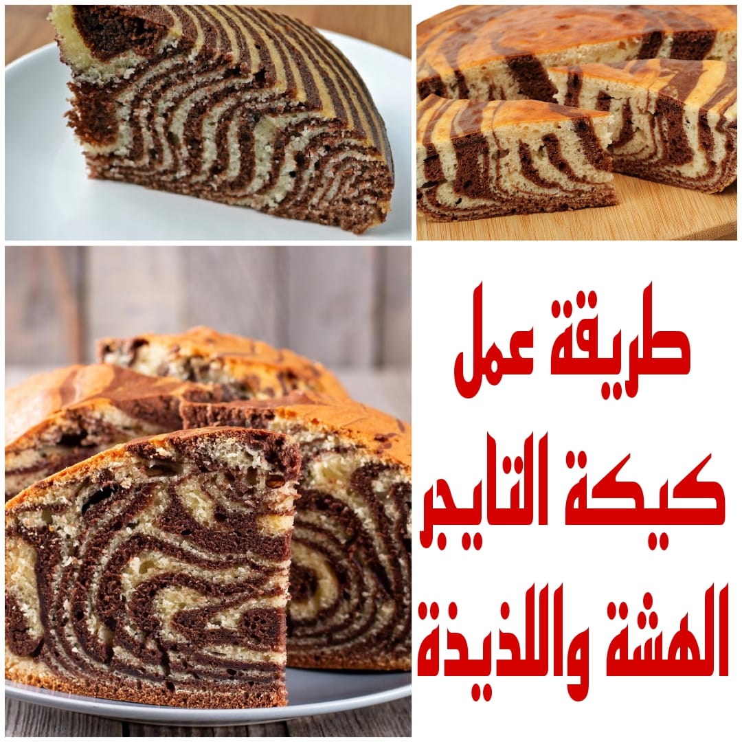 IMG 20240126 WA0000