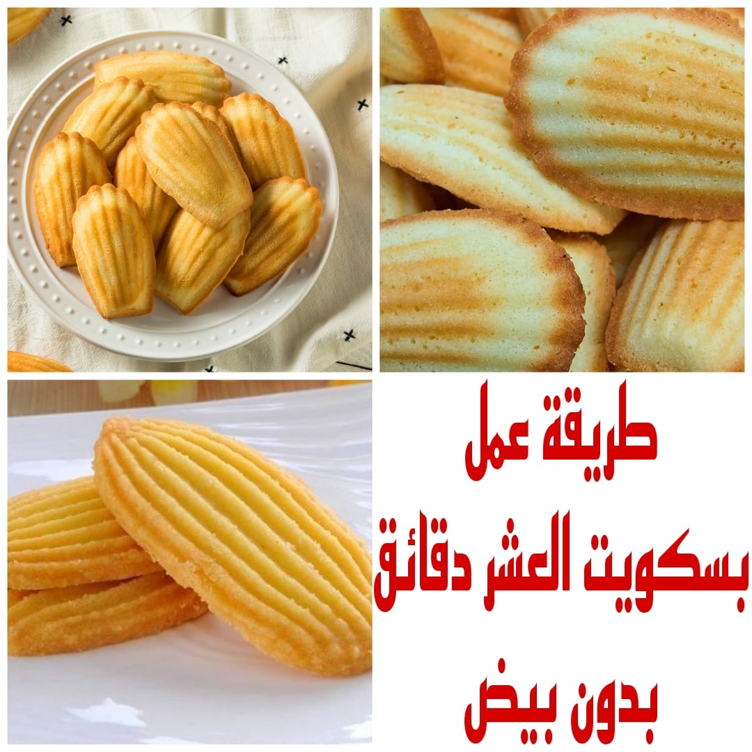 IMG 20240129 WA0000