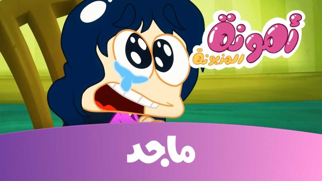 IMG 20240129 WA0008